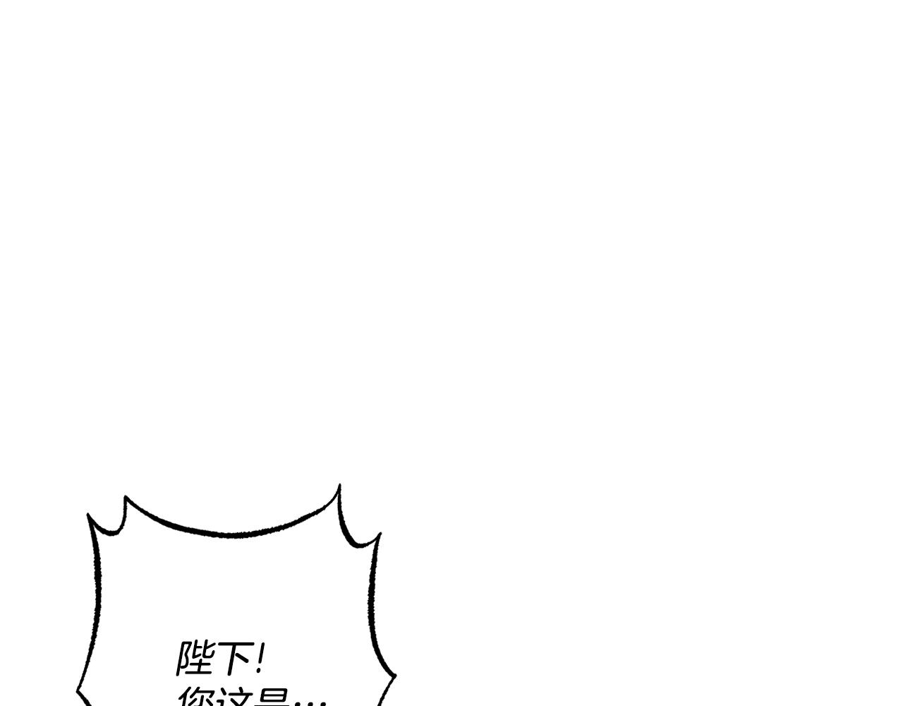 第8话 当众选夫15