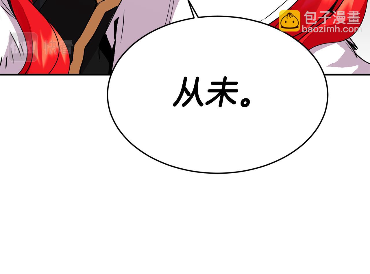 第8话 当众选夫49