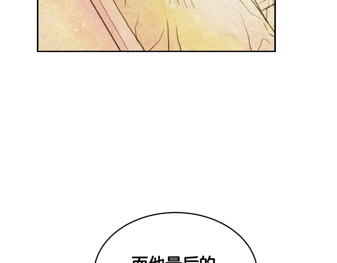 第8话 当众选夫62