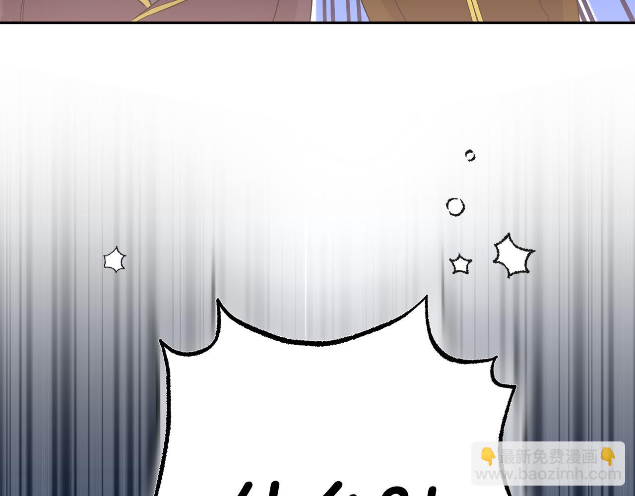 第8话 当众选夫7