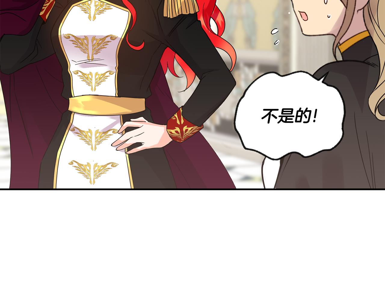 第8话 当众选夫98