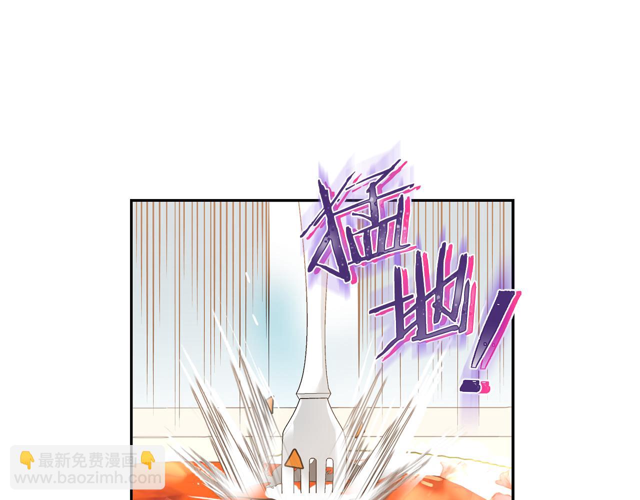 第13话 惊喜约会115