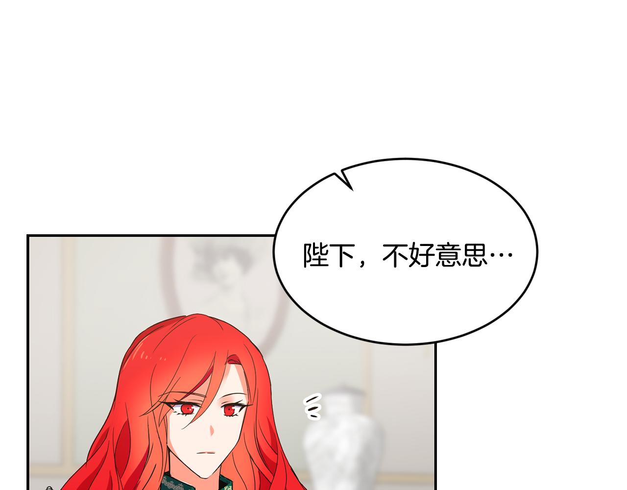 第13话 惊喜约会134