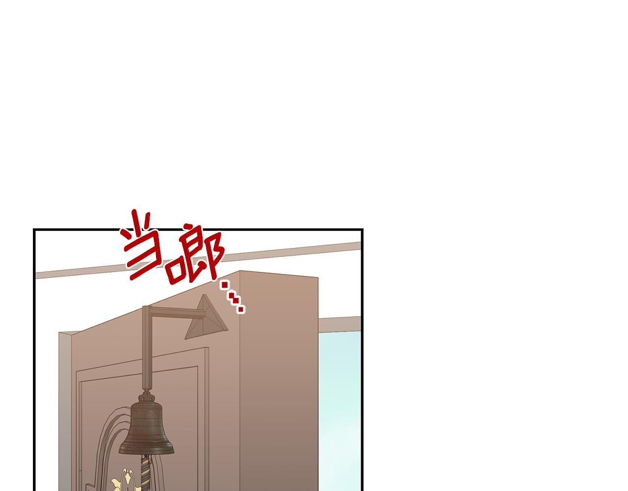 第13话 惊喜约会35
