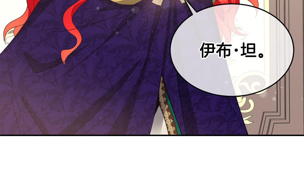 第13话 惊喜约会39