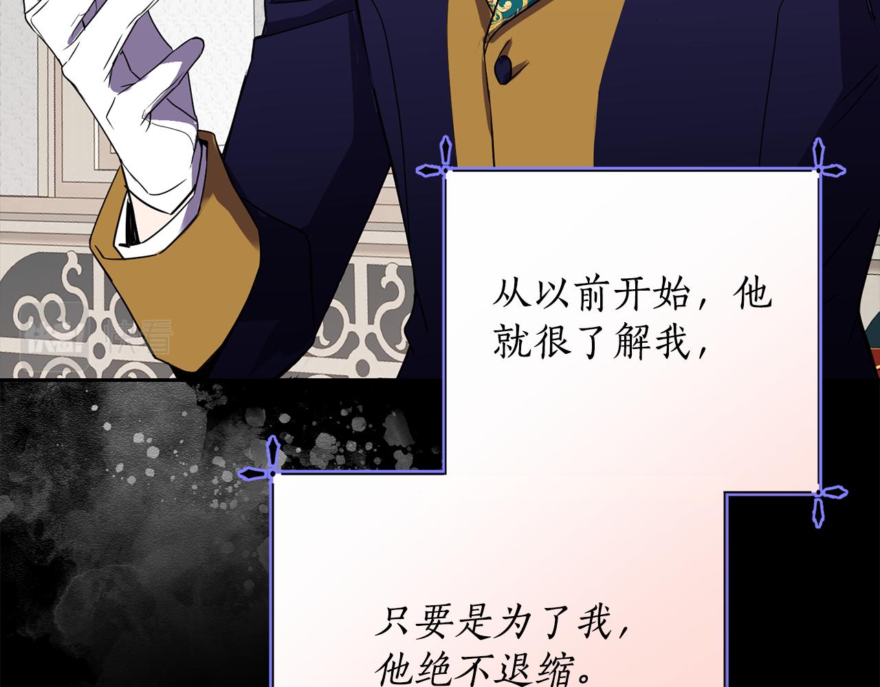 第15话 约会131