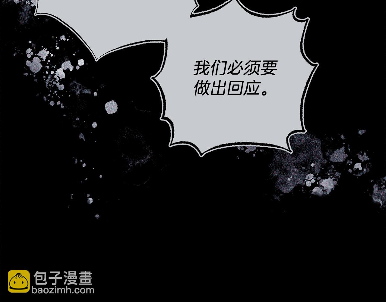第15话 约会143