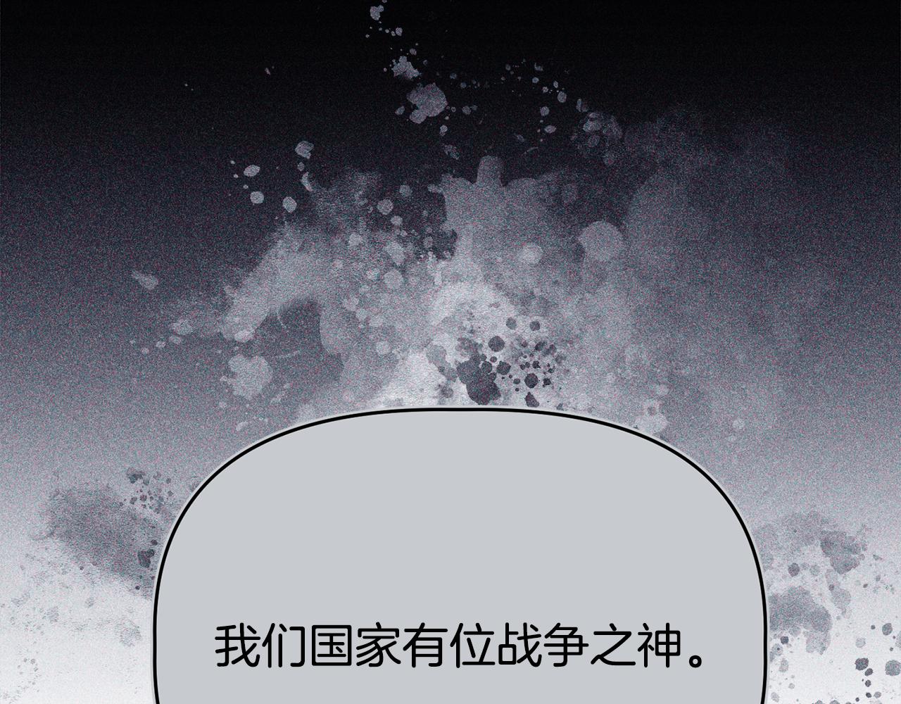 第15话 约会146
