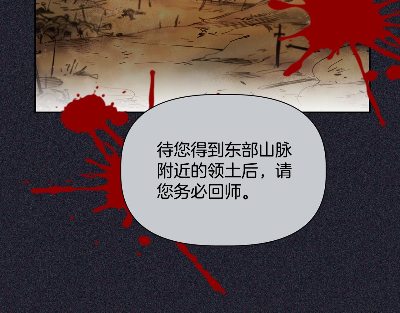 第15话 约会164