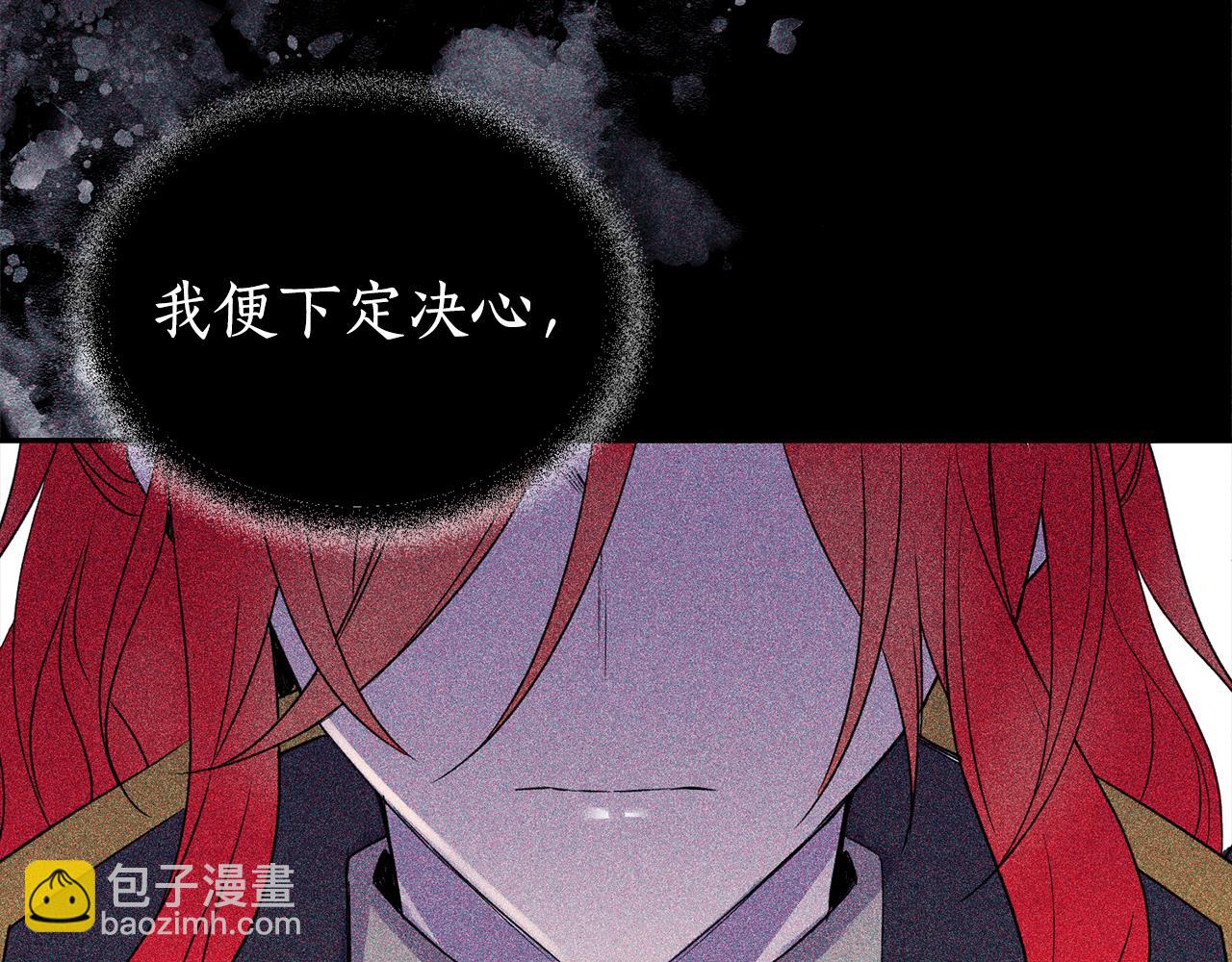第15话 约会177
