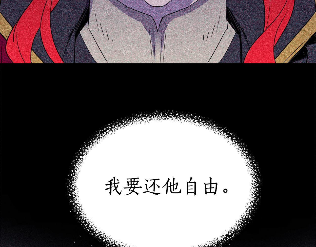 第15话 约会178