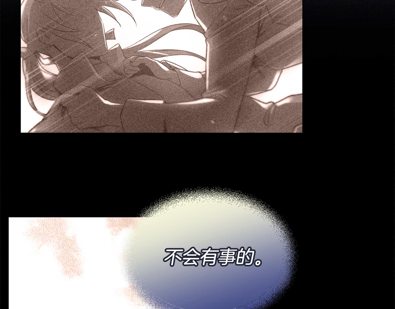 第15话 约会184
