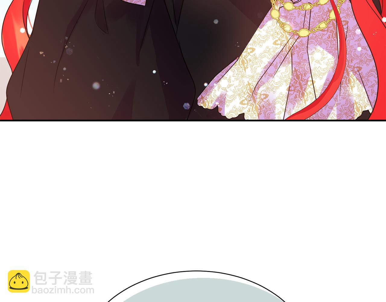 第15话 约会206