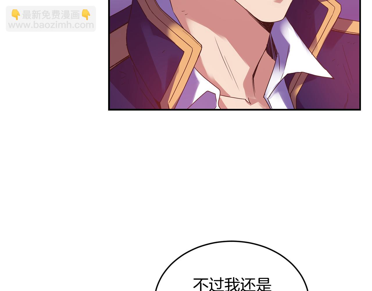 第15话 约会22
