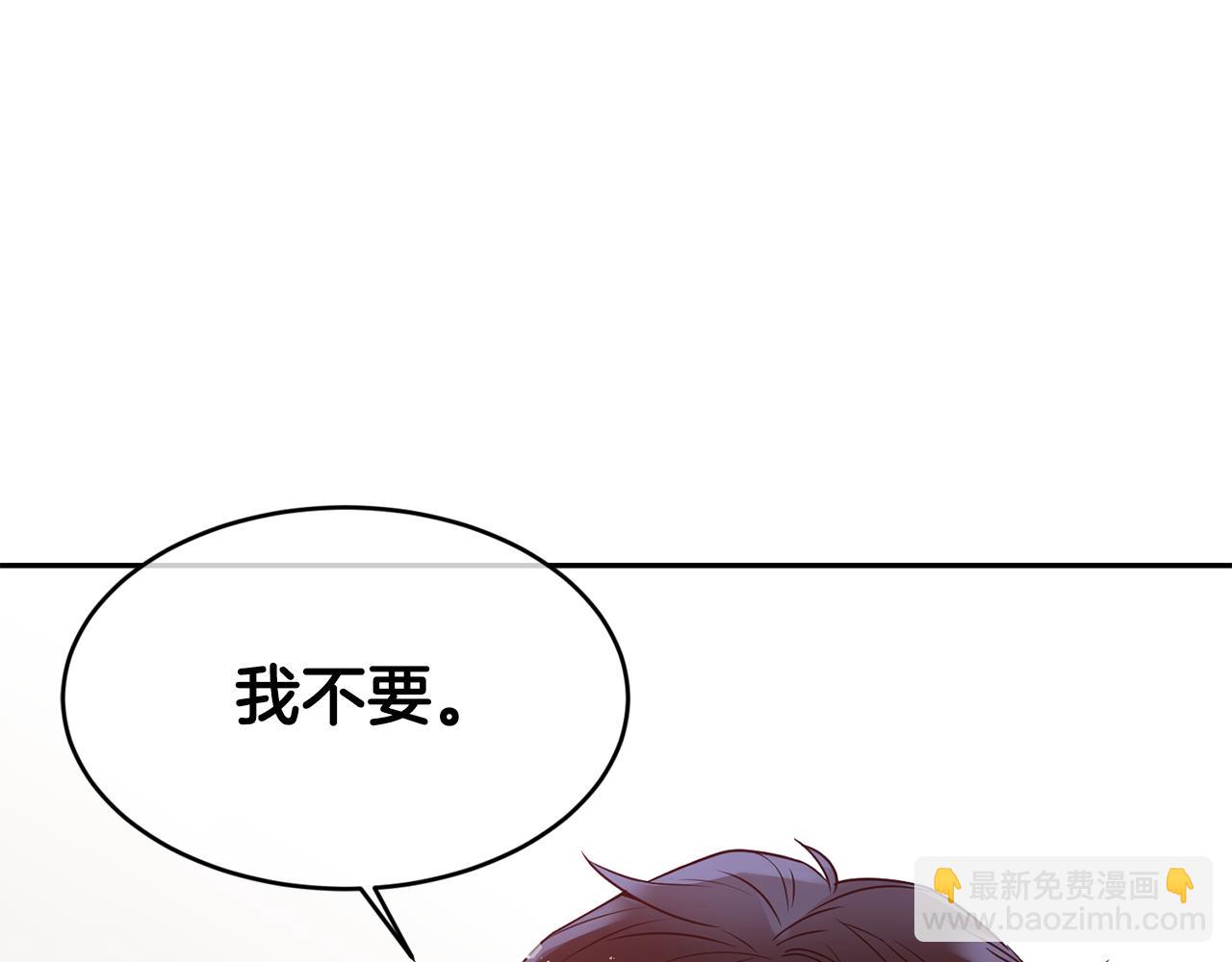 第15话 约会28