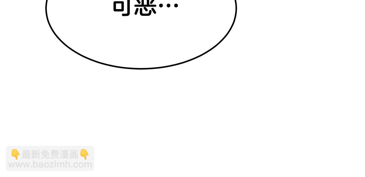 第15话 约会39