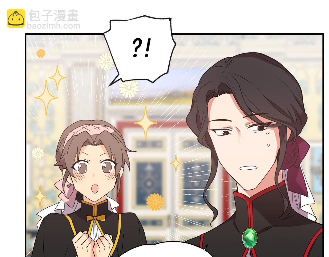 第15话 约会71