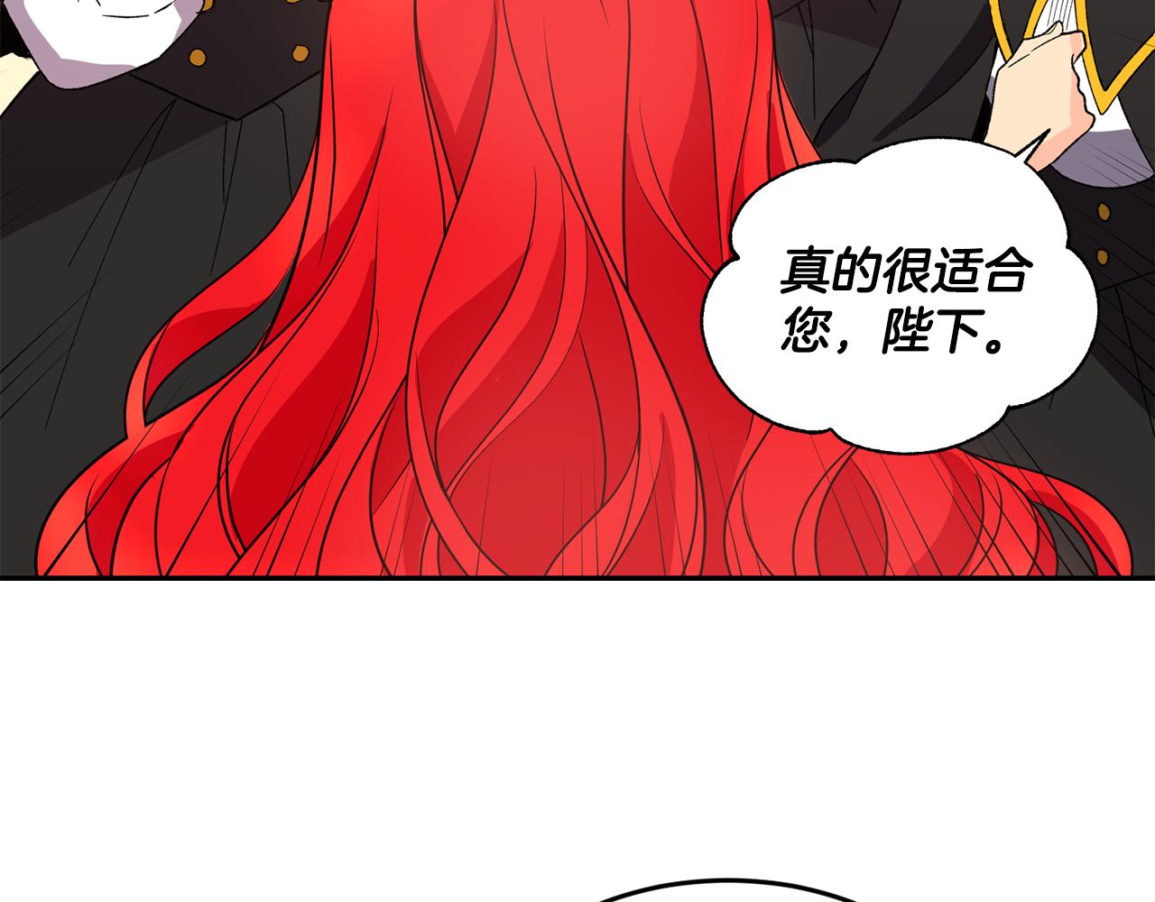 第15话 约会80