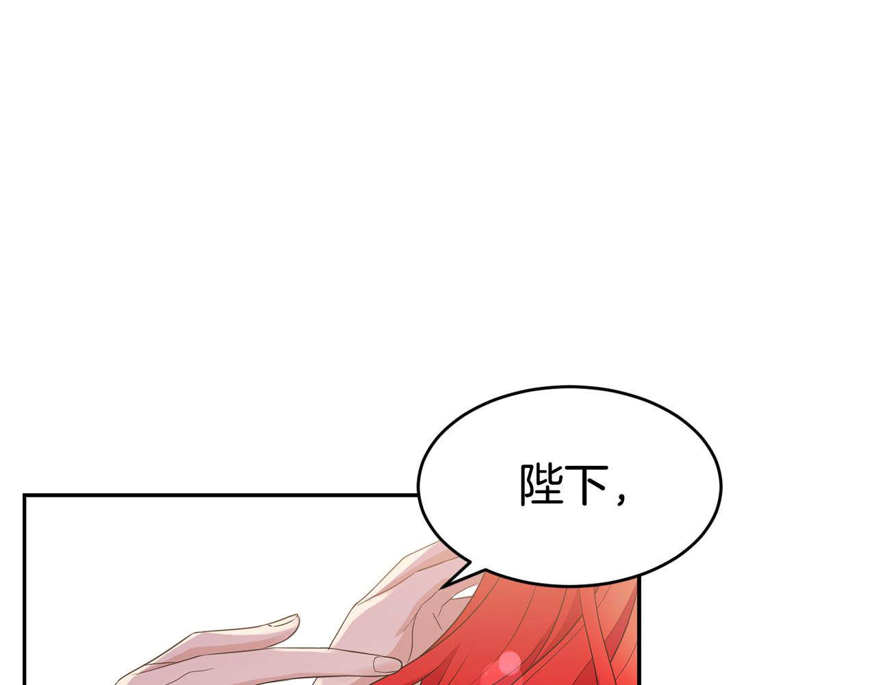 第15话 约会87