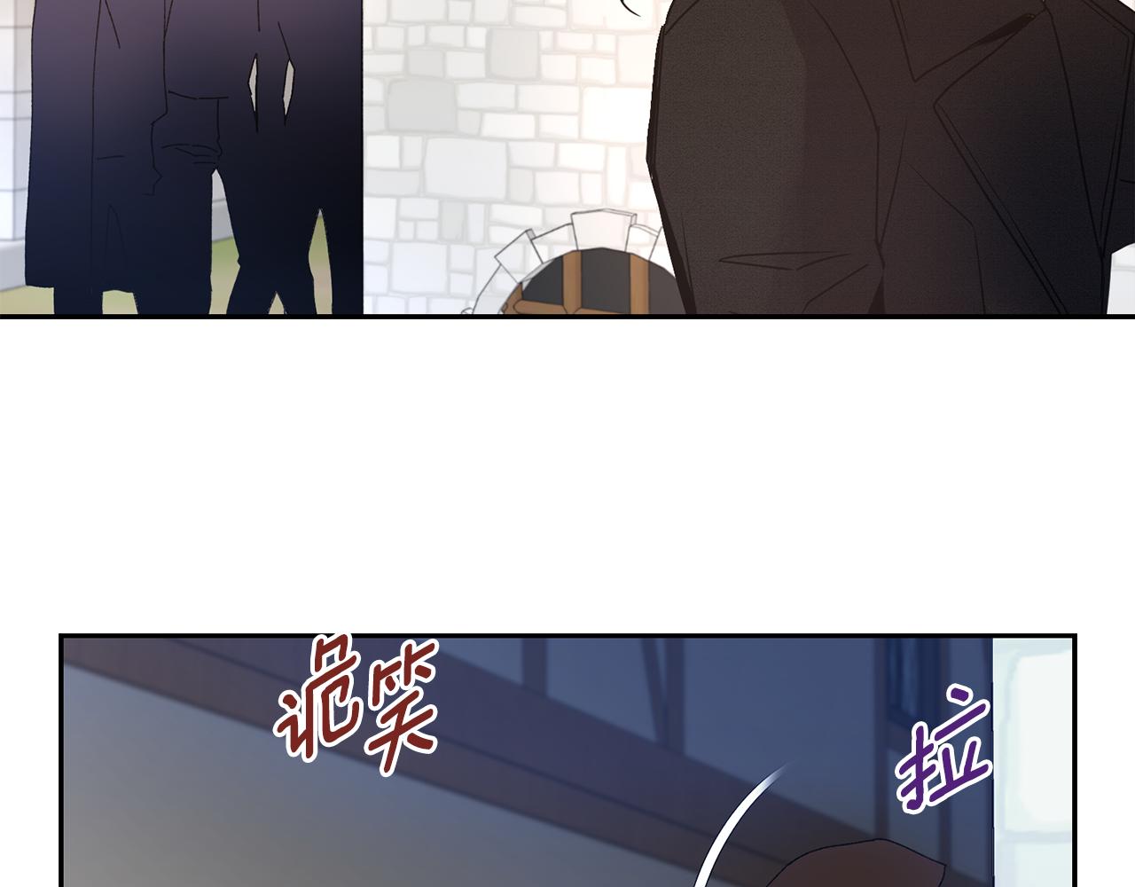 第16话 候选人107