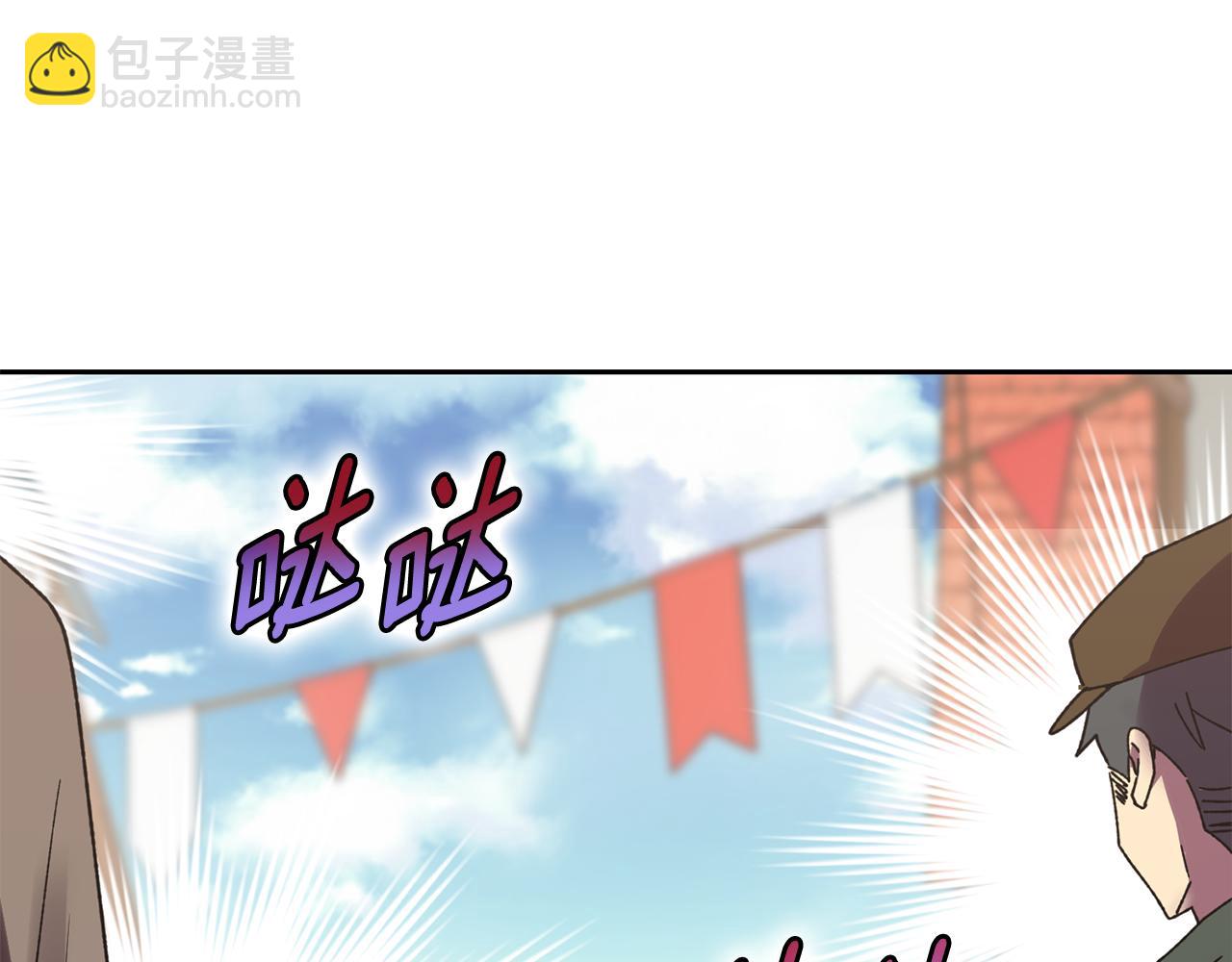 第16话 候选人109