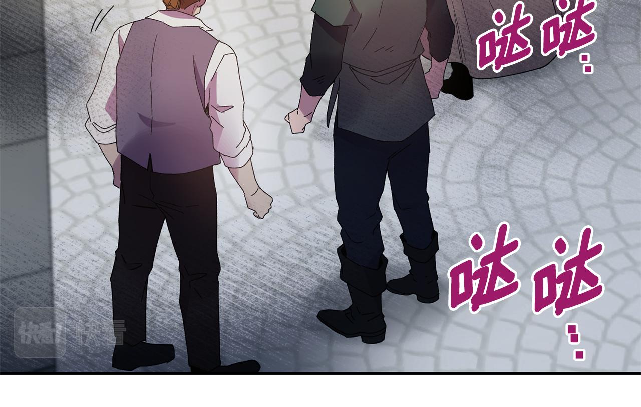 第16话 候选人135