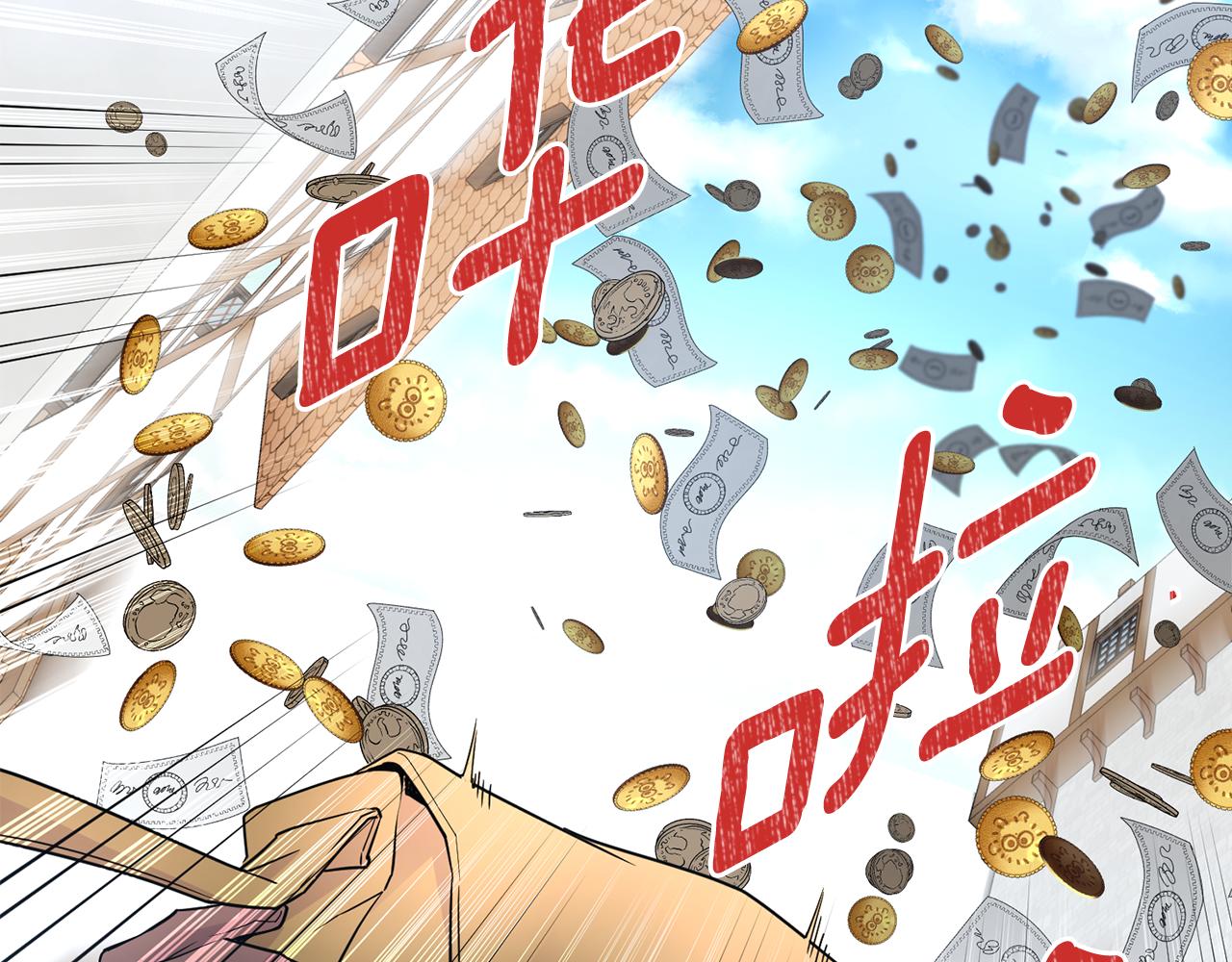 第16话 候选人137