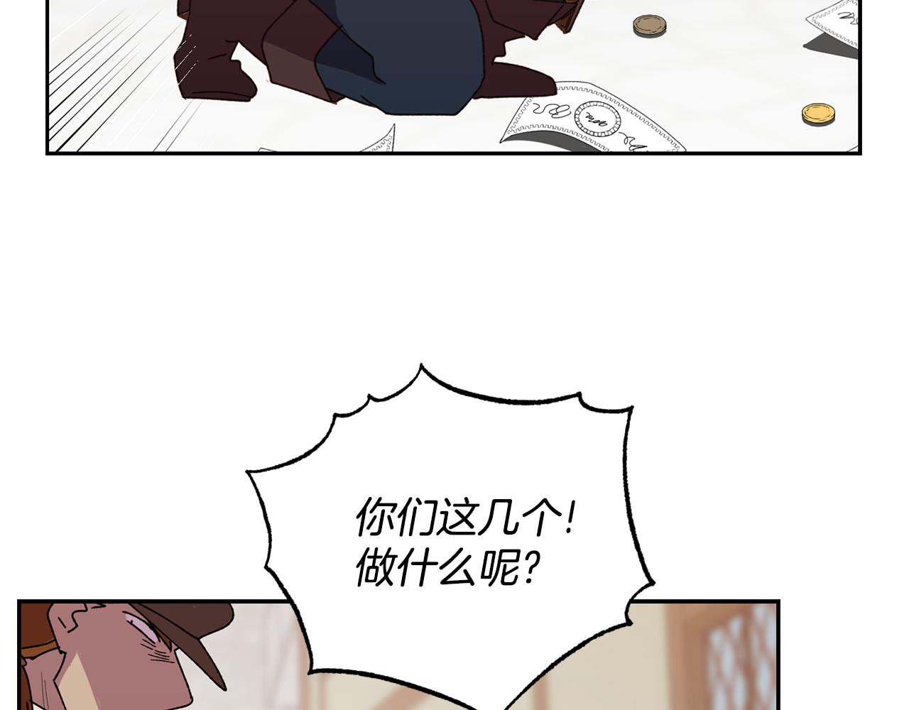 第16话 候选人145