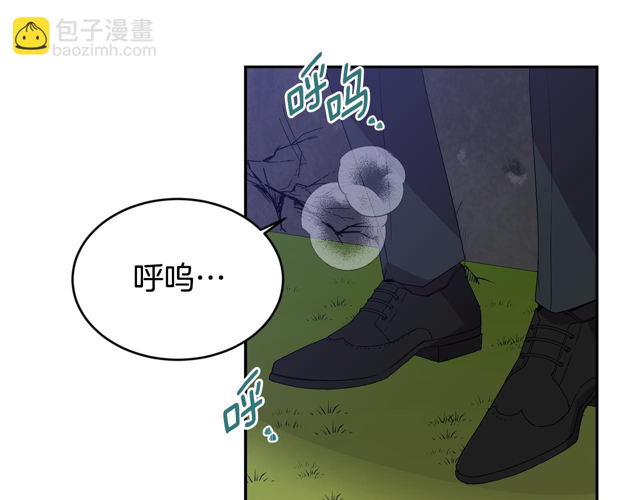 第16话 候选人153