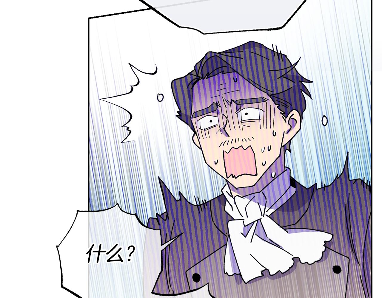 第16话 候选人27