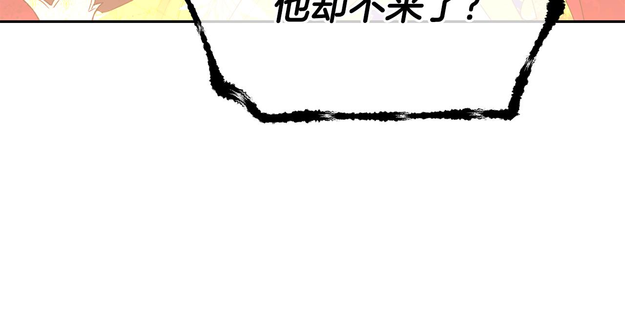 第16话 候选人31