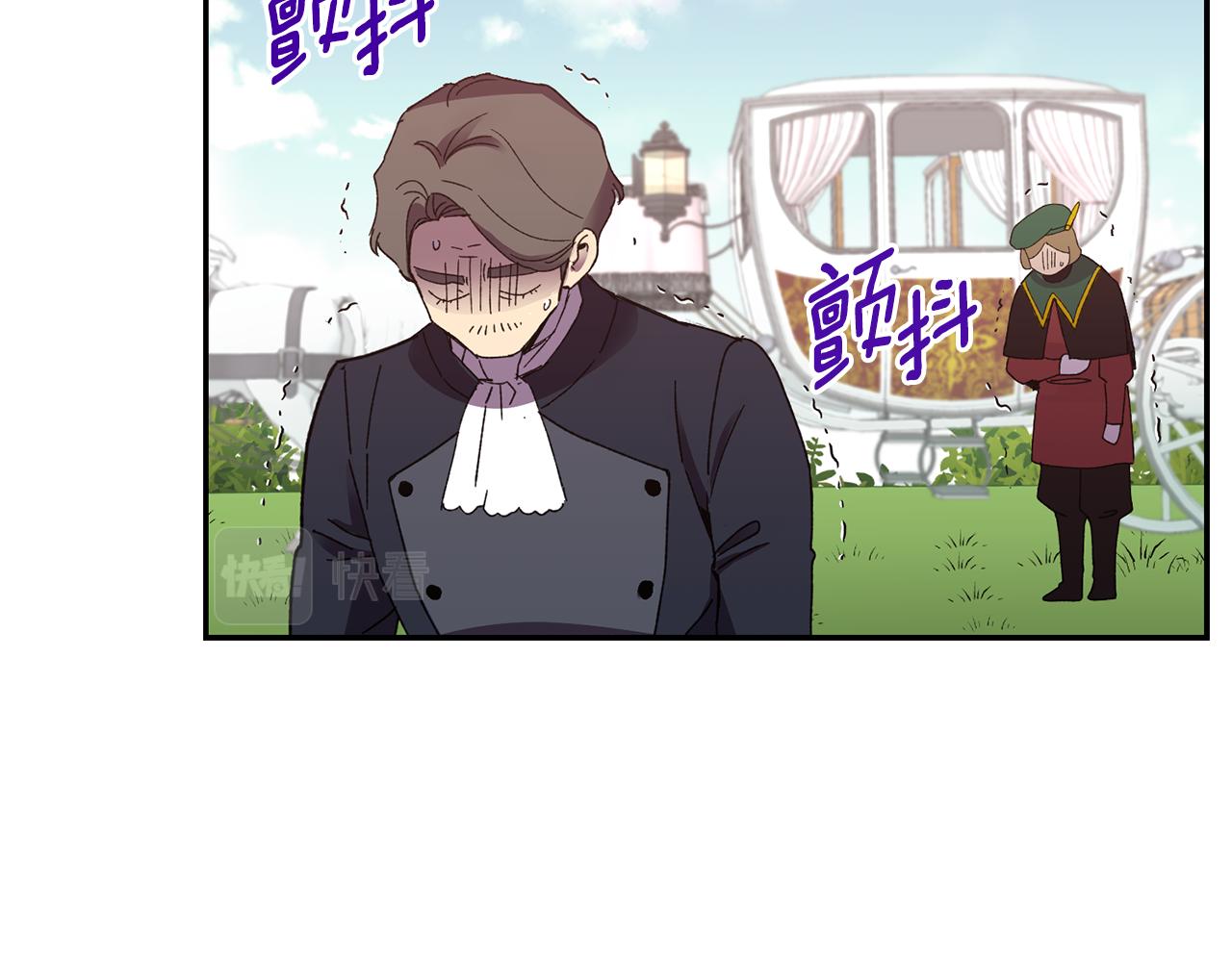 第16话 候选人35