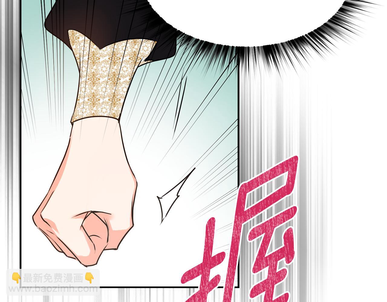 第16话 候选人37