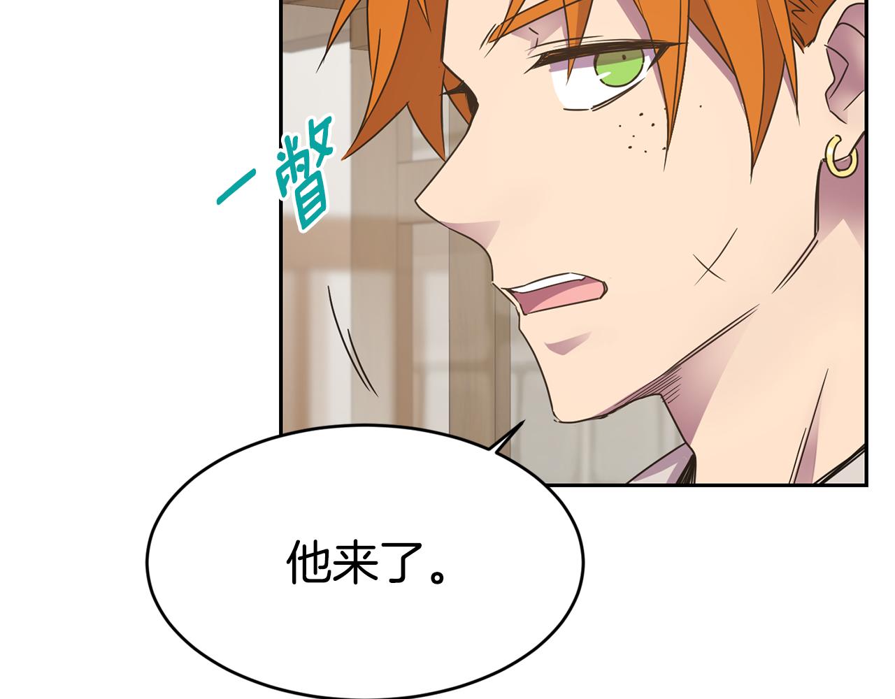 第16话 候选人78