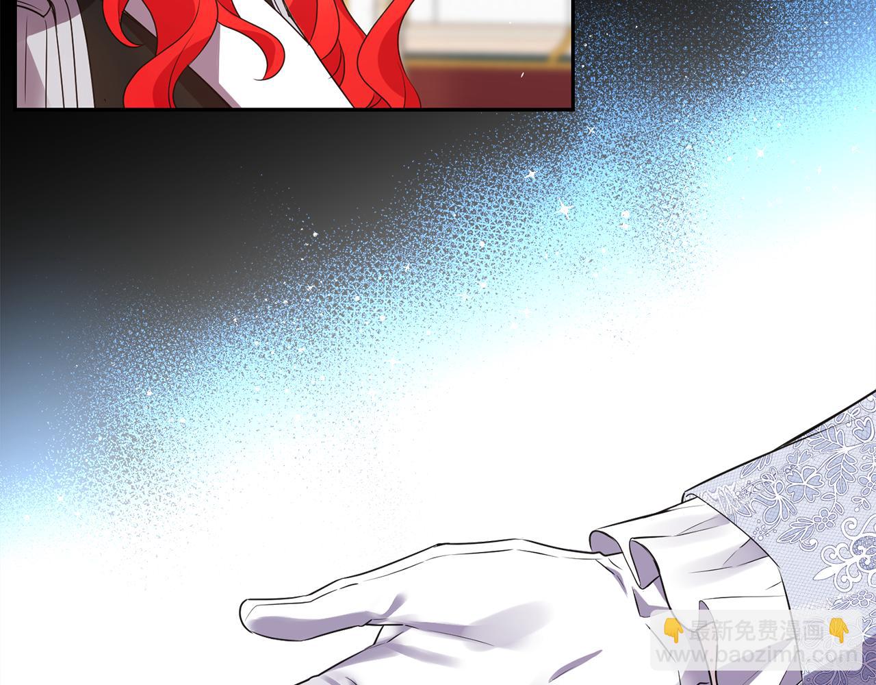 第17话 封心锁爱25