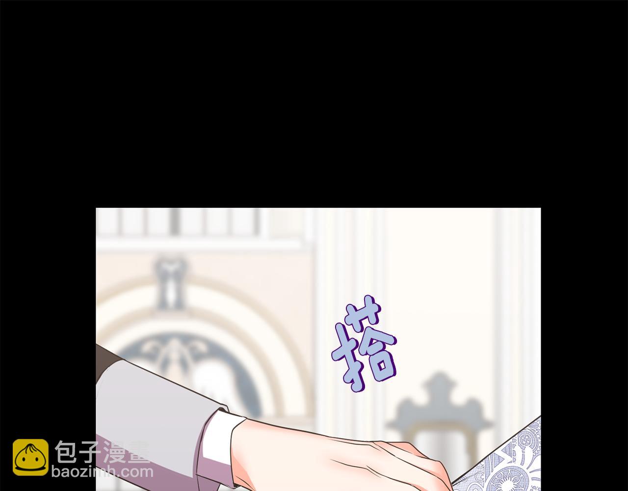 第17话 封心锁爱27