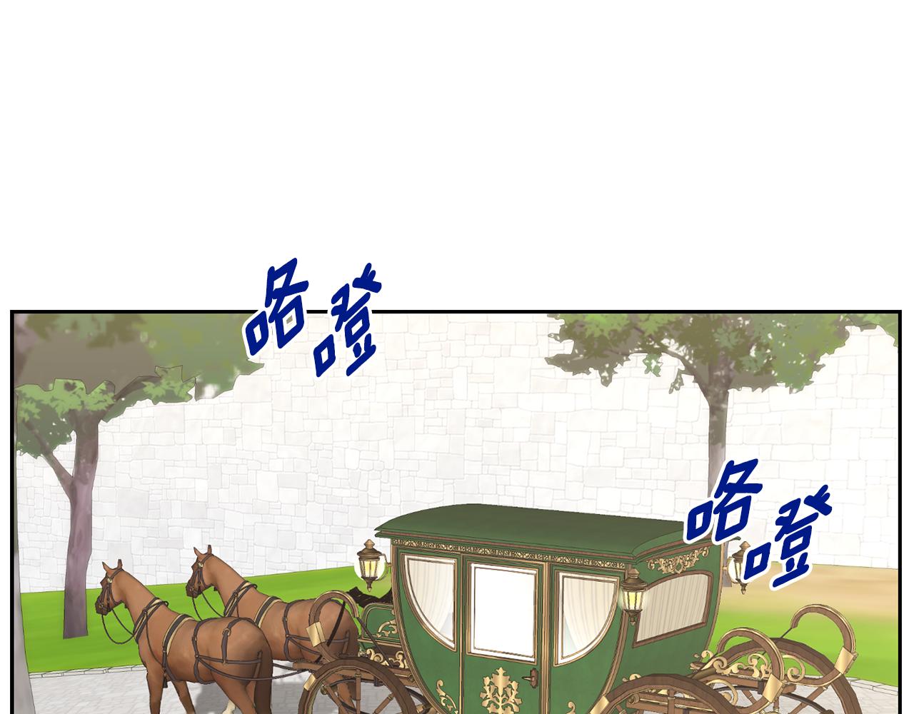 第17话 封心锁爱63