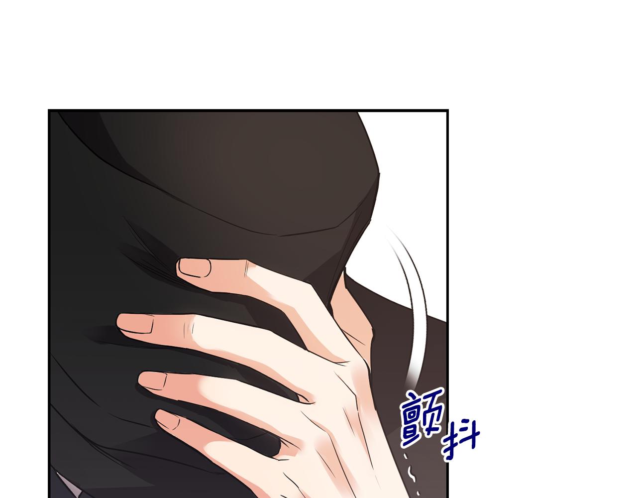 第17话 封心锁爱80