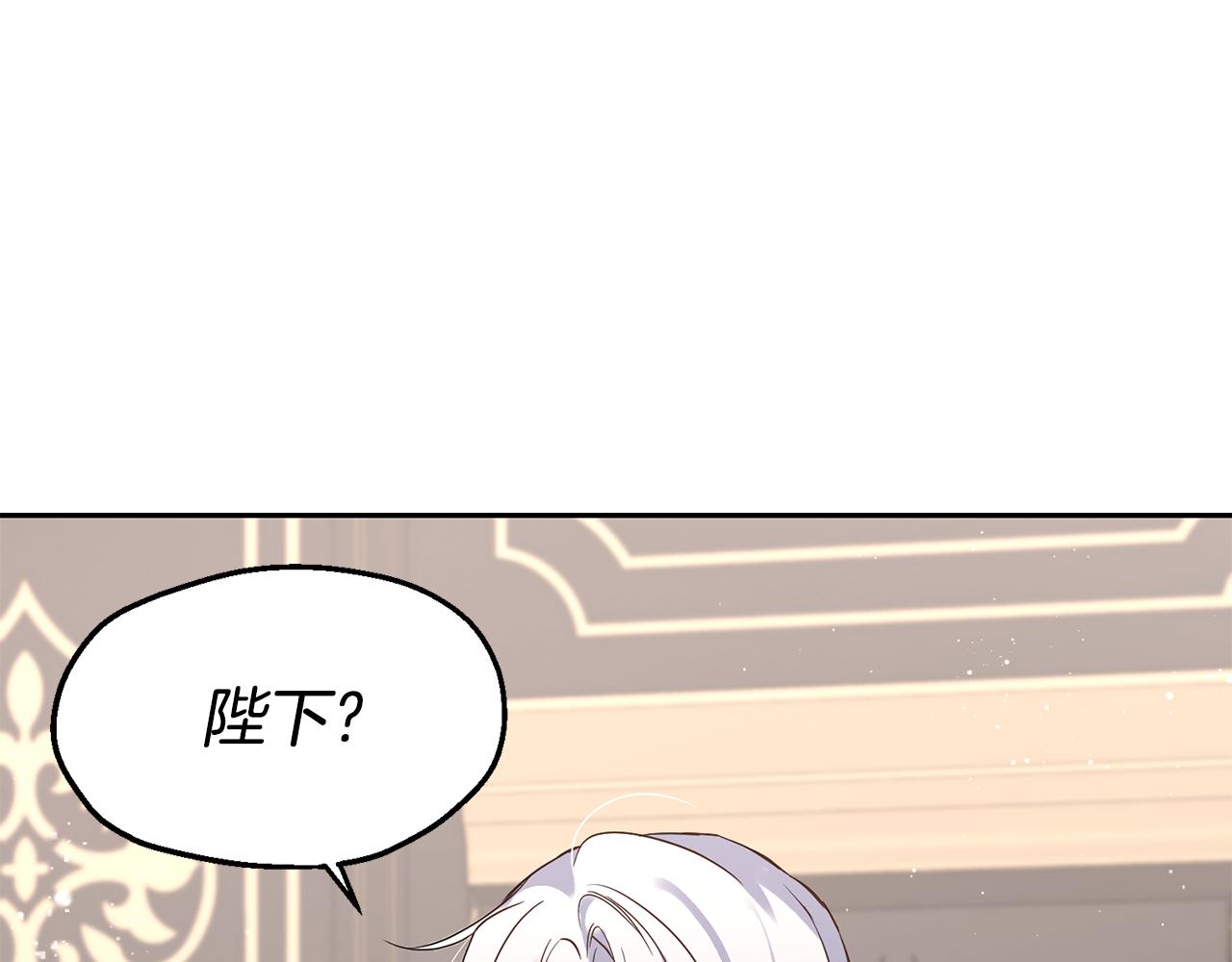 第19话 亲自挑选48