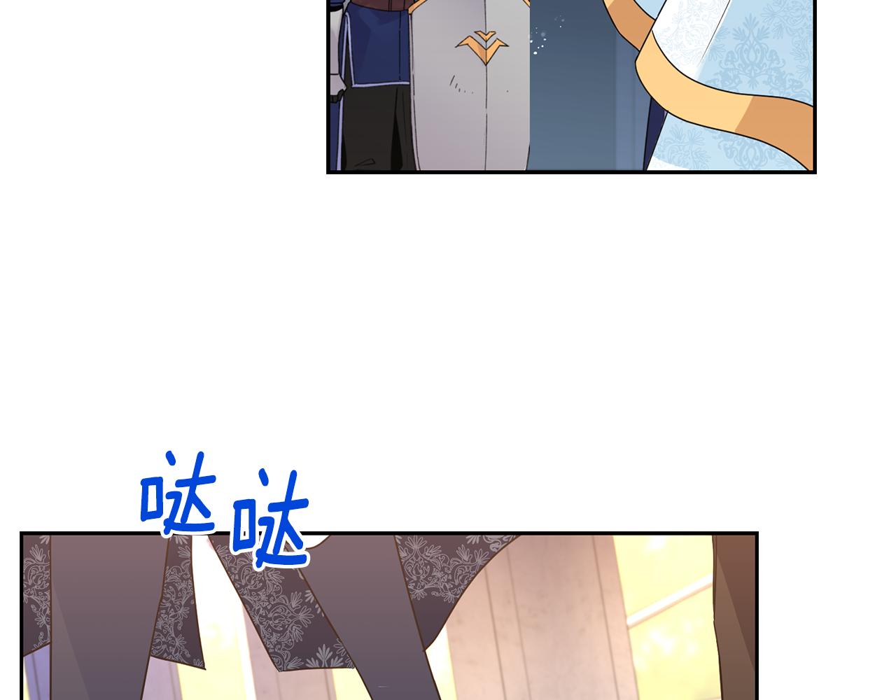 第19话 亲自挑选66