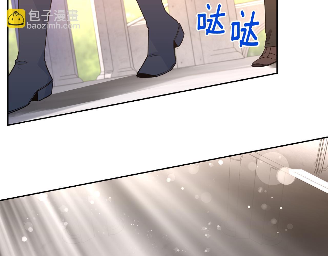 第19话 亲自挑选67
