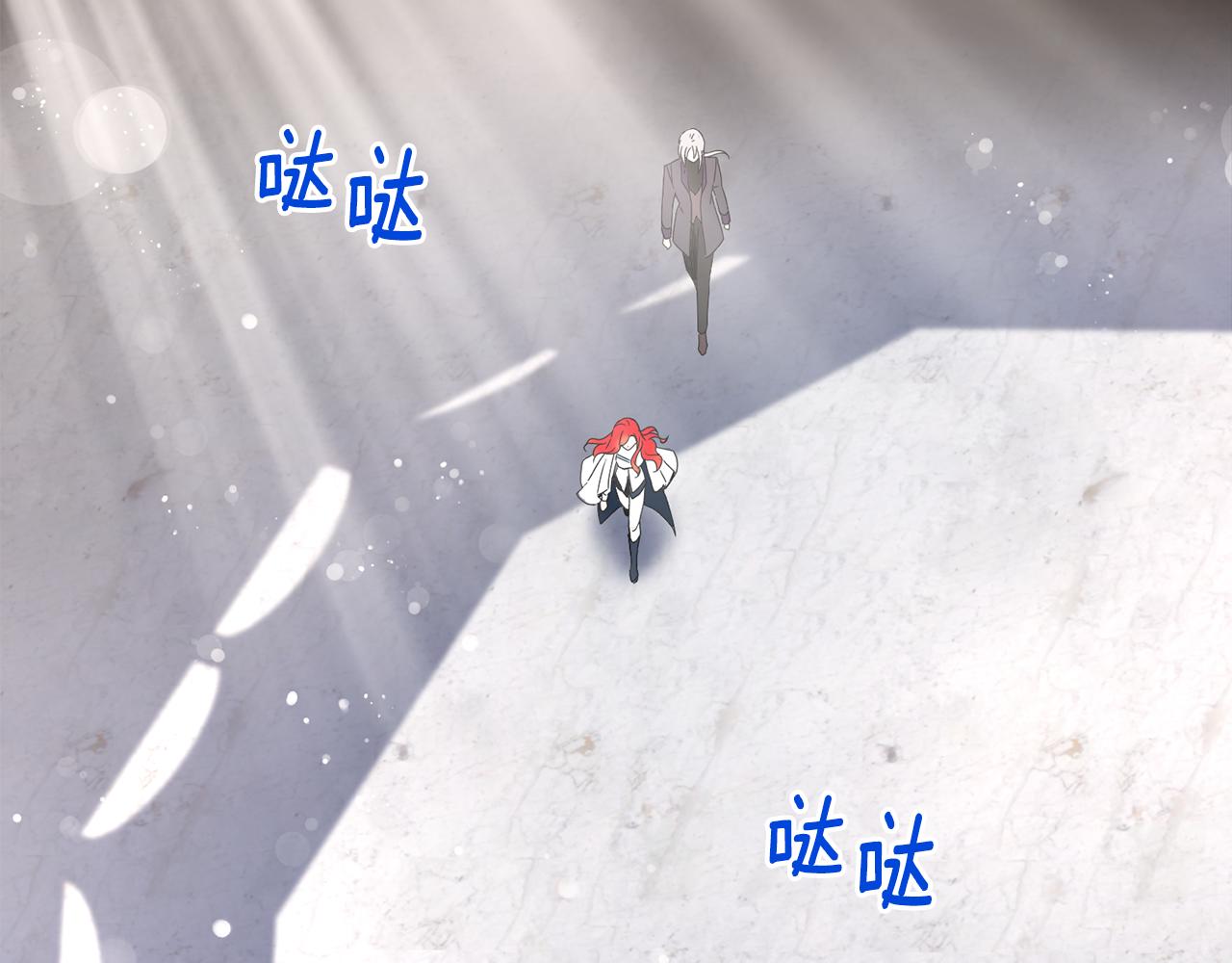 第19话 亲自挑选68
