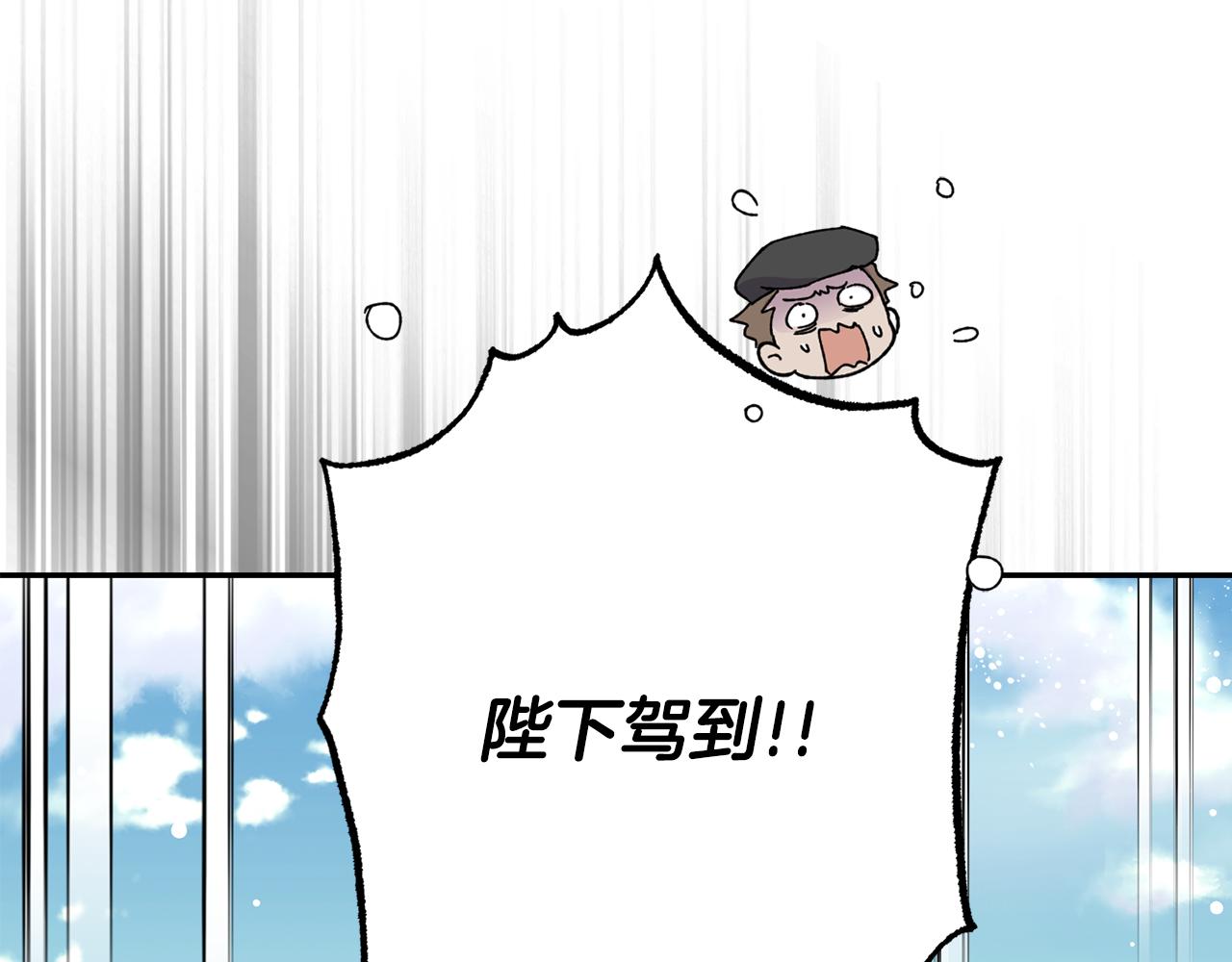 第19话 亲自挑选7
