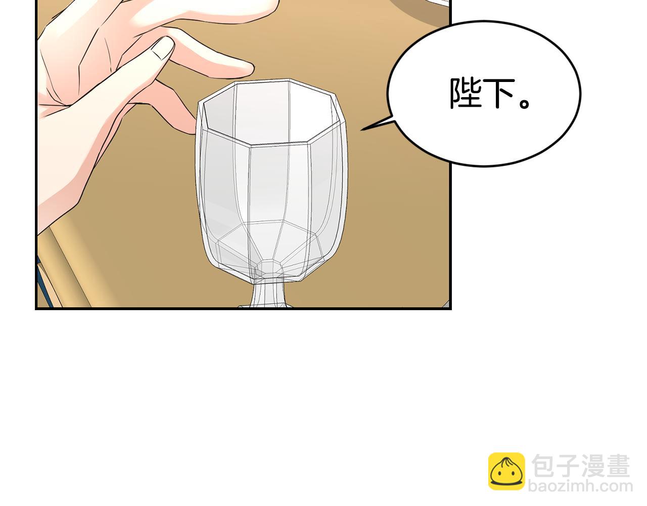 第20话 恋爱了124