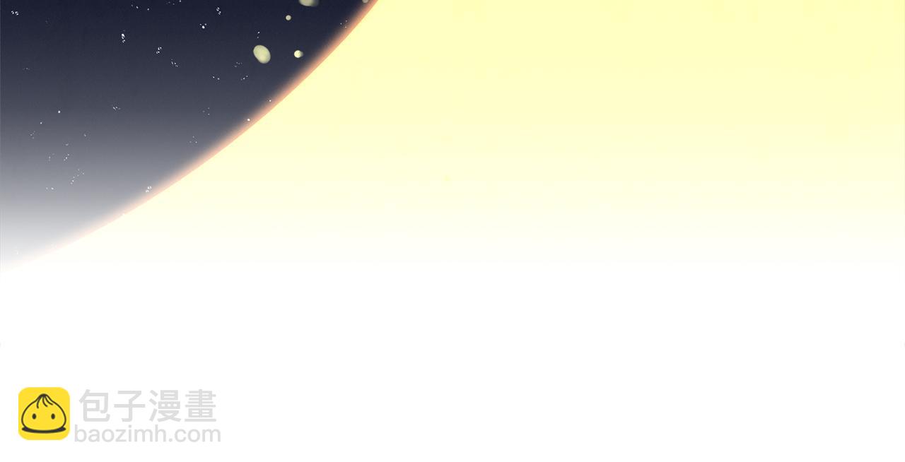 第20话 恋爱了23