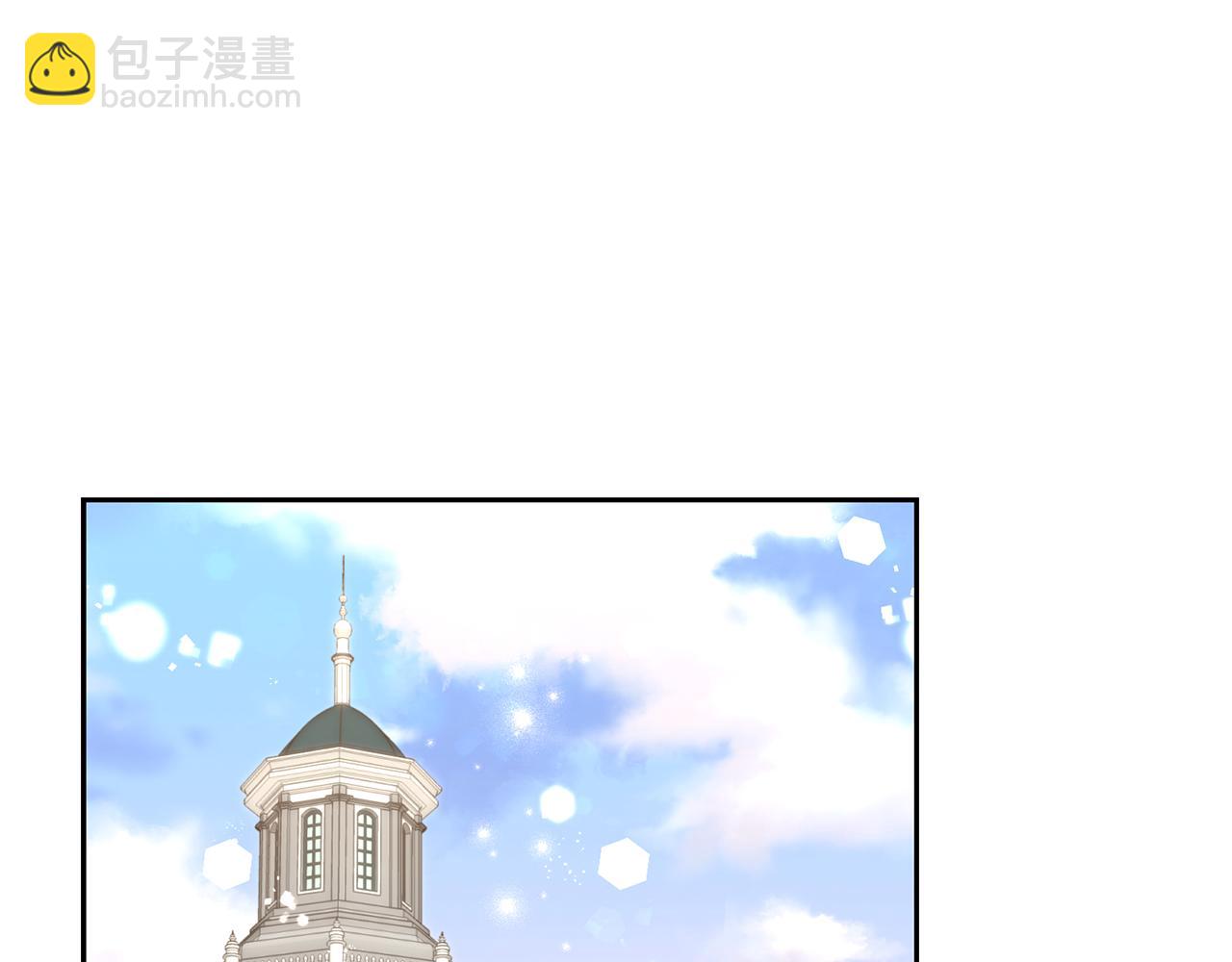 第20话 恋爱了55