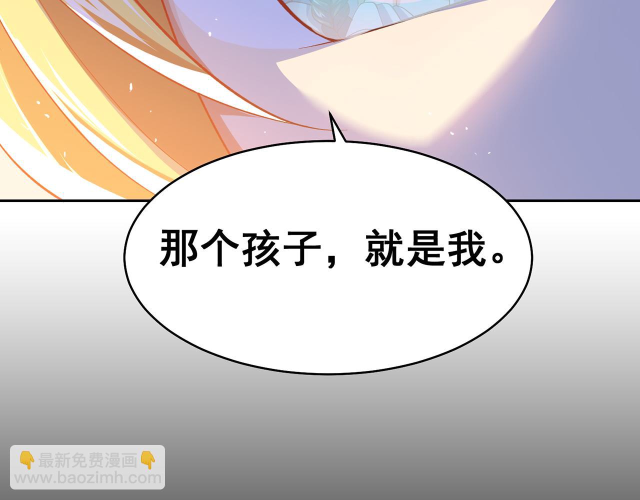 04回-你老公出轨啦！108