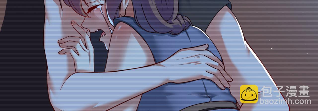04回-你老公出轨啦！117