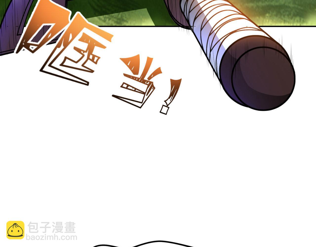 04回-你老公出轨啦！138