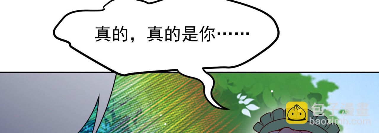 04回-你老公出轨啦！139
